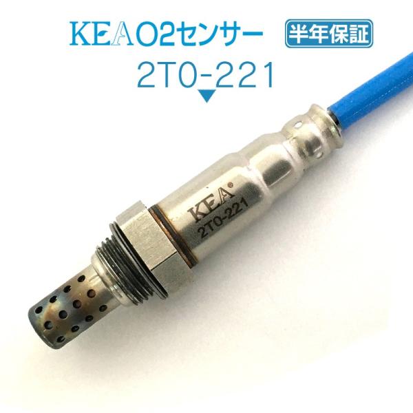 KEA O2センサー エスティマ ハイブリッド AHR10W-MFEGB AHR10W-MREGB ...