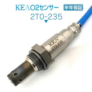 トヨタ用 後期 アルファード MNH10W MNH15W O2センサー ラ純正品番
