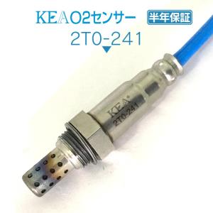 KEA O2センサー 180SX RPS13 KRPS13 22690-50F02 2N0-246 : 関西