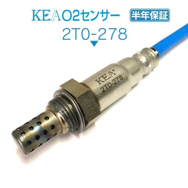 KEA O2センサー ウィンダム MCV20 リア側用 89465-41050 2T0-278
