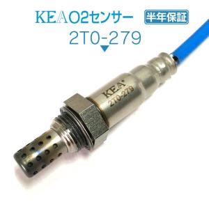 KEA（関西エコ・アープ） KEA O2センサー アルテッツァ GXE10 エキマニ