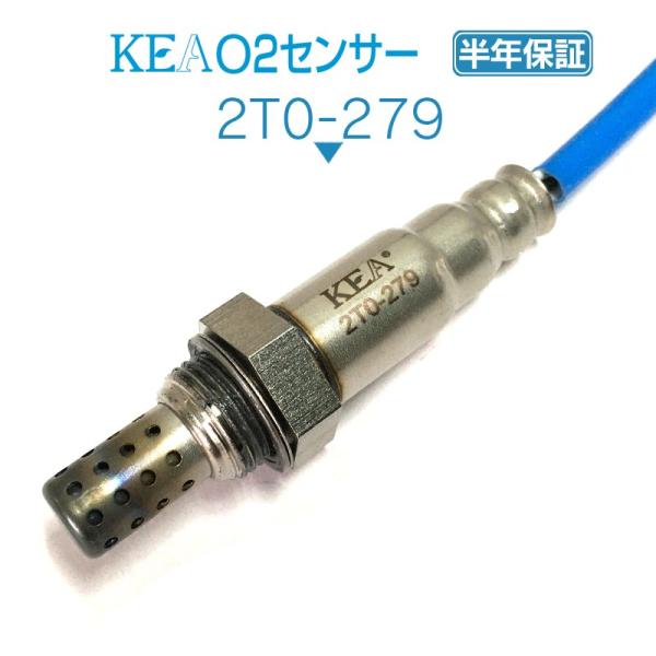 KEA O2センサー アルテッツァ GXE10 エキマニ 4・5・6サイド用 89465-53130...