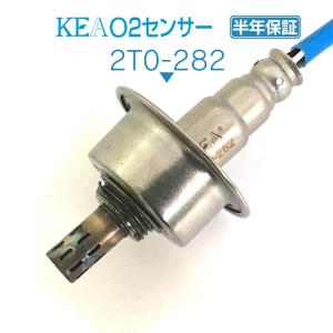 KEA O2センサー ヴィッツ NCP95 フロント側用 89465-52390 2T0-282