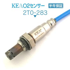 KEA（関西エコ・アープ） KEA O2センサー チェイサー JZX81 JZX90