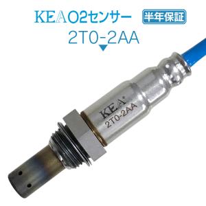 KEA（関西エコ・アープ） KEA A/Fセンサー GR86 ZN8 フロント側用