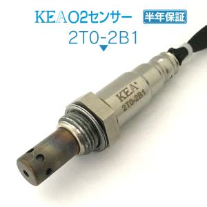KEA（関西エコ・アープ） KEA O2センサー アクセラスポーツ BM5FS リア