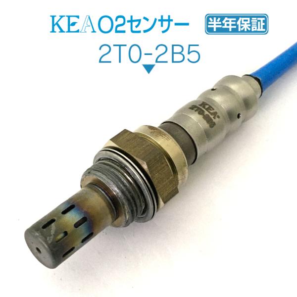 KEA O2センサー ヴィッツ NCP10  89465-52040 2T0-2B5