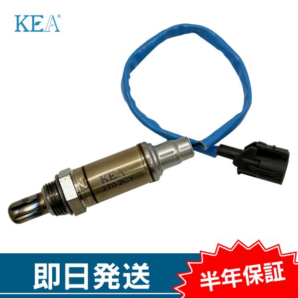 KEA O2センサー スターレット EP82 EP85 EP91  89465-10020 2T0-...