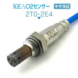 トヨタ（TOYOTA） トヨタ純正 パワースライドドア ロックASSY 69300
