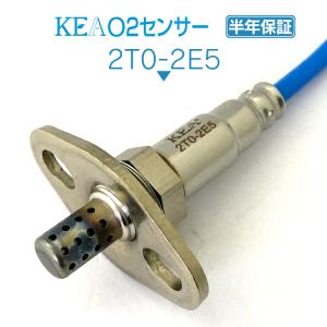 トヨタ（TOYOTA） ポン付 O2センサー マークII JZX110 エキゾースト
