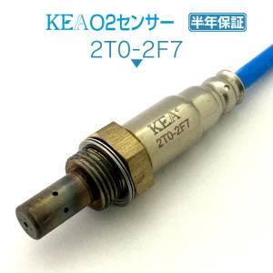 KEA（関西エコ・アープ） KEA O2センサー マークII GX60 GX61 89465