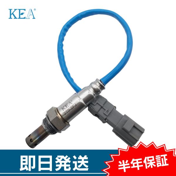 KEA O2センサー RX450h GYL20W GYL25W リア左側用 89465-48390 ...