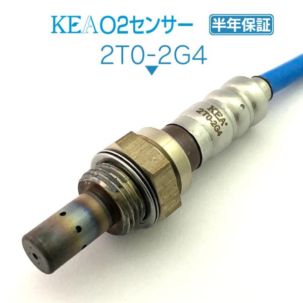 KEA O2センサー ラクティス       NSP120 NSP125 リア側用 89465-52...