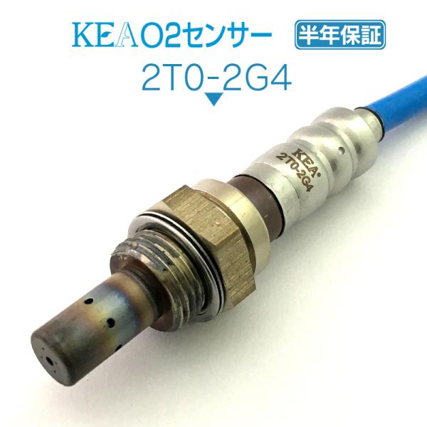 KEA O2センサー ポルテ NSP140 リア側用 89465-52540 2T0-2G4