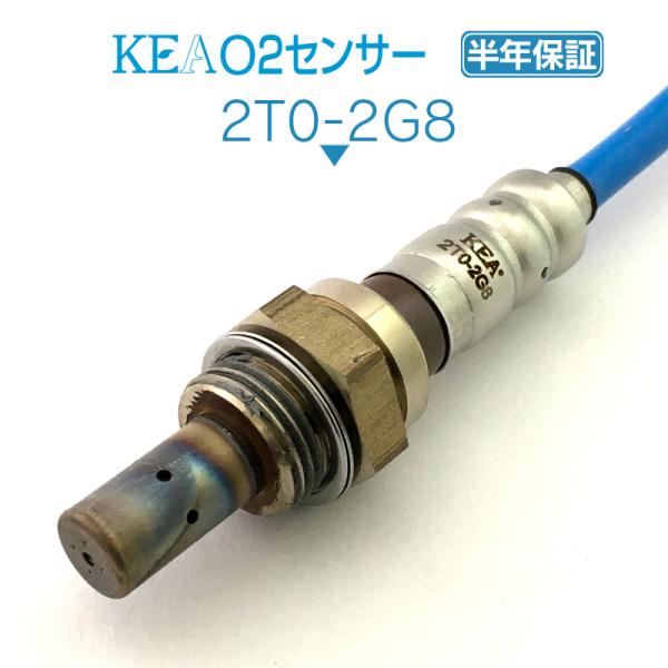 KEA O2センサー ヴィッツ NCP91  NCP131 リア側用 89465-52480 2T0...
