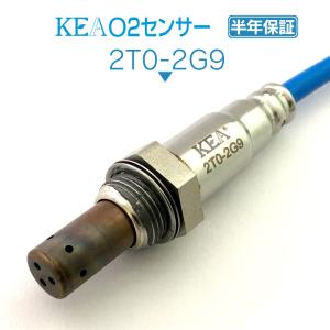 KEA（関西エコ・アープ） KEA O2センサー 86 ZN6 下流側用 SU003-00428