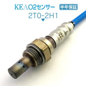 ACR50W エスティマ 純正 ノーマル ショック48510-28380美品 エスティマ 50 ACR50 純正 ノーマル フロント ショックアブソーバー 1