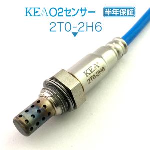 タウンエース ABF-S402M スパイラルケーブル : 株式会社萩尾商会