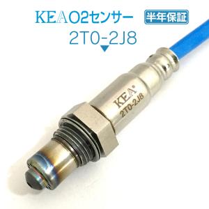 KEA（関西エコ・アープ） KEA O2センサー ジムニー JA12C JA12V JA12W