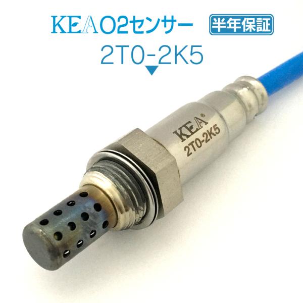 KEA O2センサー ランドクルーザー UZJ100W フロント側用 89465-60150 2T0...