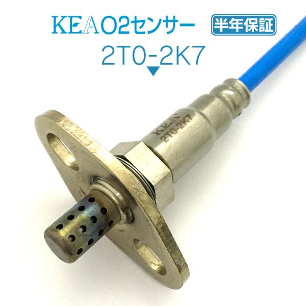 KEA O2センサー チェイサー JZX100  89465-80015 2T0-2K7