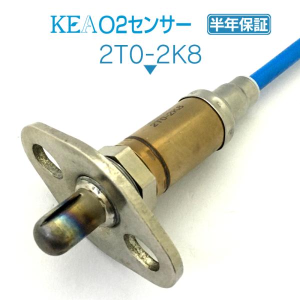 KEA O2センサー クレスタ JZX81 JZX90 ターボ車用 89465-29435 2T0-...