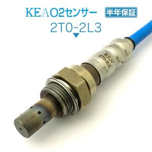 WAKOS（ワコーズ） エンジンパワーシールド 3本セット E171 : Tネット