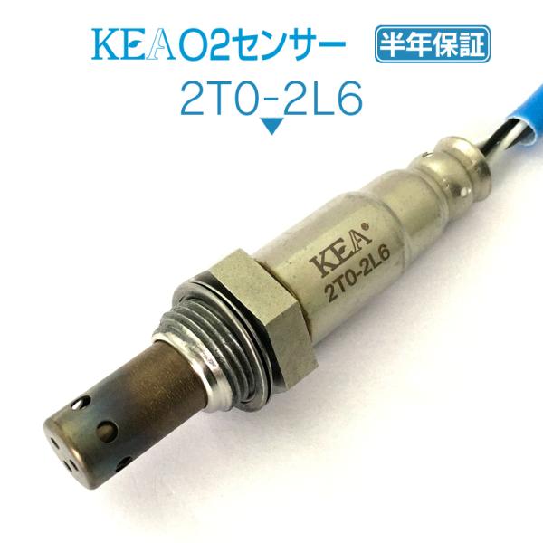KEA O2センサー ウィッシュ ZGE20G ZGE20W ZGE21G ZGE22W リア側用 ...