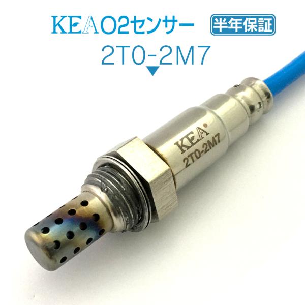 KEA O2センサー ランドクルーザー UZJ100W フロント側用 89465-50150 2T0...