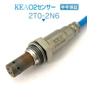 NSK ハブベアリング リア HB3-T019 トヨタ ヴォクシー ZRR70W 整備