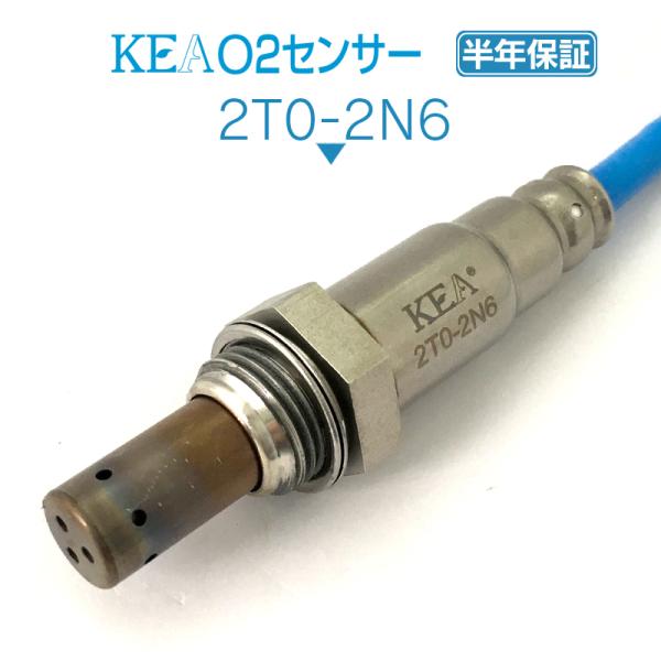 KEA O2センサー タウンエーストラック KM70 KM75 KM80 KM85  89465-6...