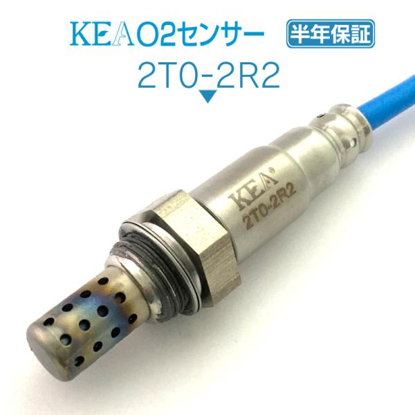 KEA O2センサー アリスト JZS160 4・5・6サイド用 89465-30390 2T0-2...