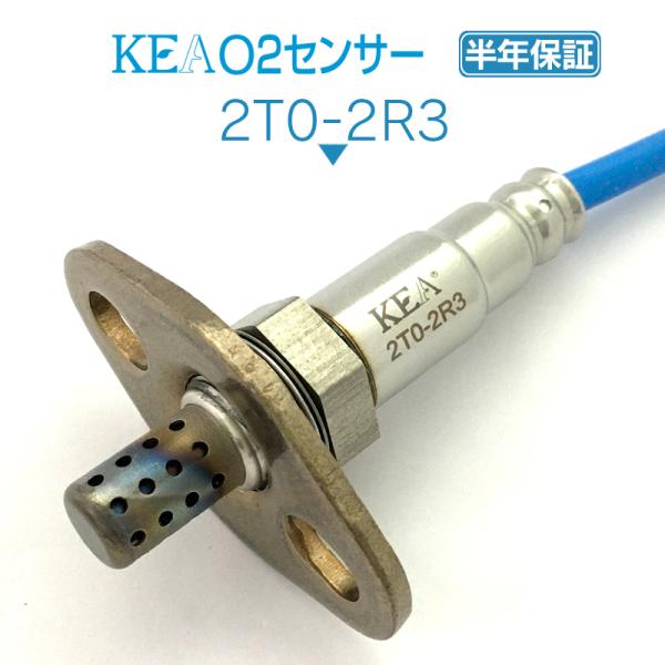 KEA O2センサー MR2 SW20  89465-29815 2T0-2R3