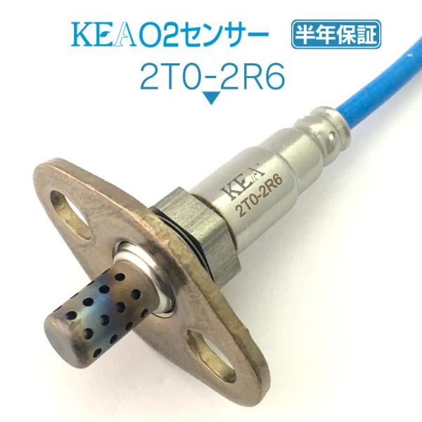 KEA O2センサー MR2 SW20  89465-29805 2T0-2R6