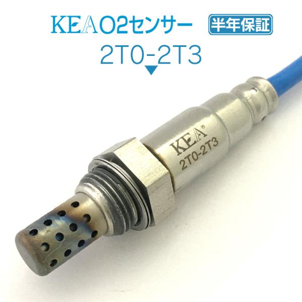 KEA O2センサー クレスタ GX100 GX105 リア側用 89465-22250 2T0-2...