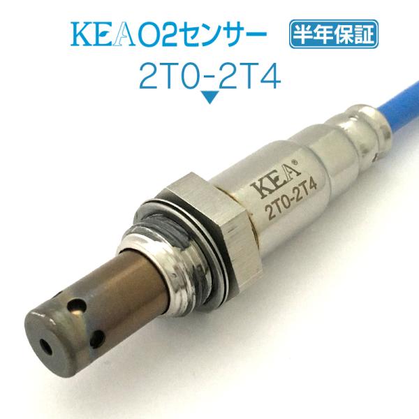 KEA O2センサー クルーガーL MCU20W MCU25W NO1上流側用 89465-4815...