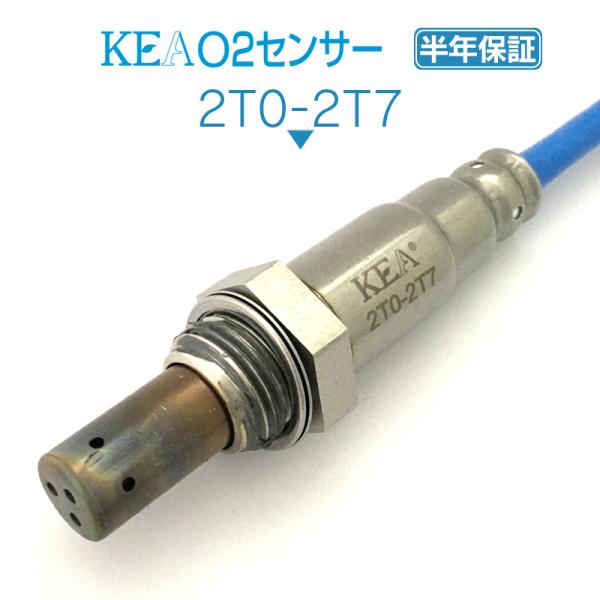 KEA O2センサー クルーガーV MCU20W MCU25W NO2下流側用 89465-4818...
