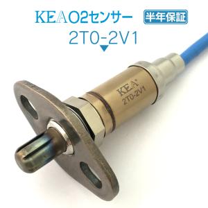 KEA（関西エコ・アープ） KEA O2センサー BRZ ZC6 下流側用 22690AB000
