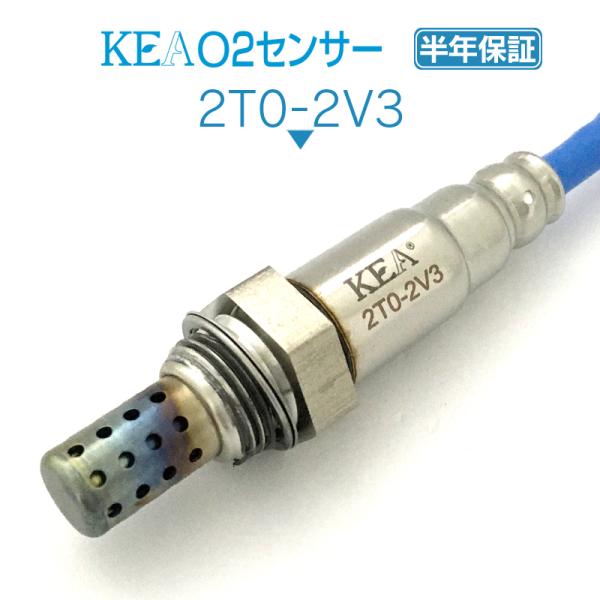 KEA O2センサー セルシオ UCF20 UCF21 フロント側用 89465-50080 2T0...