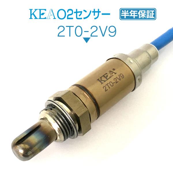 KEA O2センサー スプリンター AE104 AE114  89465-13020 2T0-2V9