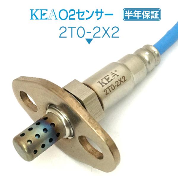 KEA O2センサー チェイサー JZX90 JZX93 フロント側用 89465-29635 2T...