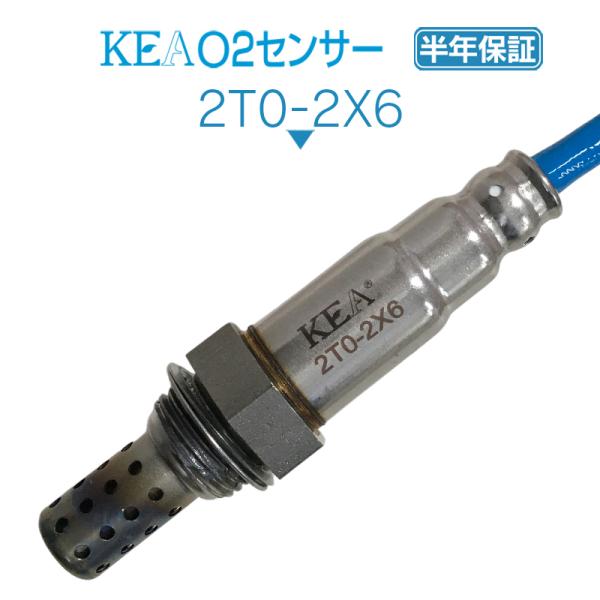 KEA O2センサー クラウンマジェスタ UZS155 フロント側用 89465-30310 2T0...