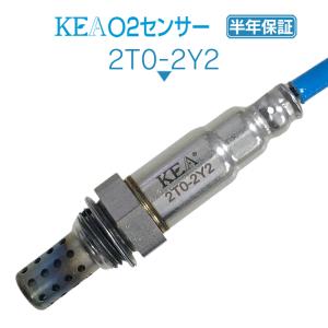 KEA O2センサー アルテッツァジータ JCE10 JCE15 エキマニ 1・2・3サイド用 89465-53160 2T0-2Y2｜関西エコ・アープYahoo!ショップ