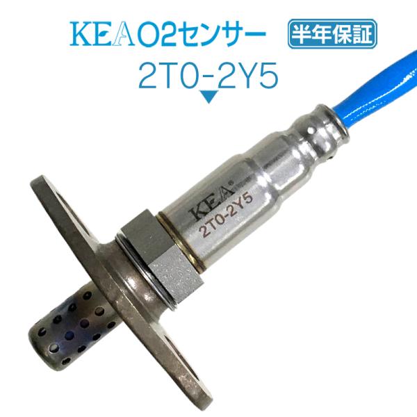 KEA O2センサー グランドハイエースバン VCH28  89465-80004 2T0-2Y5