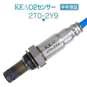 KEA（関西エコ・アープ） 2本セット割 ヴィッツ SCP90 NSP130 NSP135