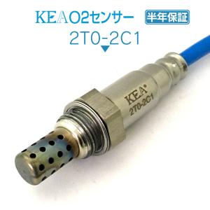 KEA（関西エコ・アープ） KEA O2センサー ニンジャ ZX6R ZX600R ZX636E