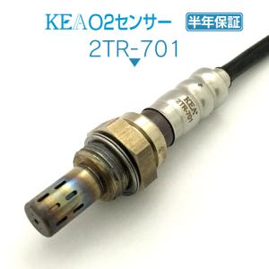 KEA O2センサー スピードトリプル SPEED TRIPLE  T2201347 2TR-701｜kea-yastore