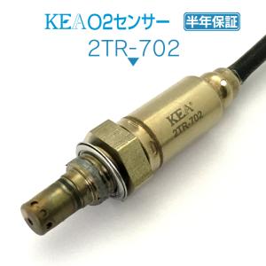 KEA O2センサー アメリカEFI AMERICA EFI  T2204061 2TR-702｜kea-yastore