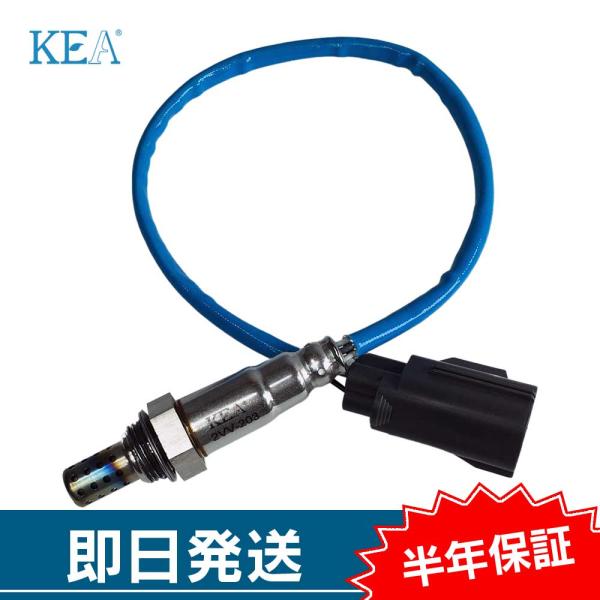KEA O2センサー C70  下流側用 30677175 2VV-203