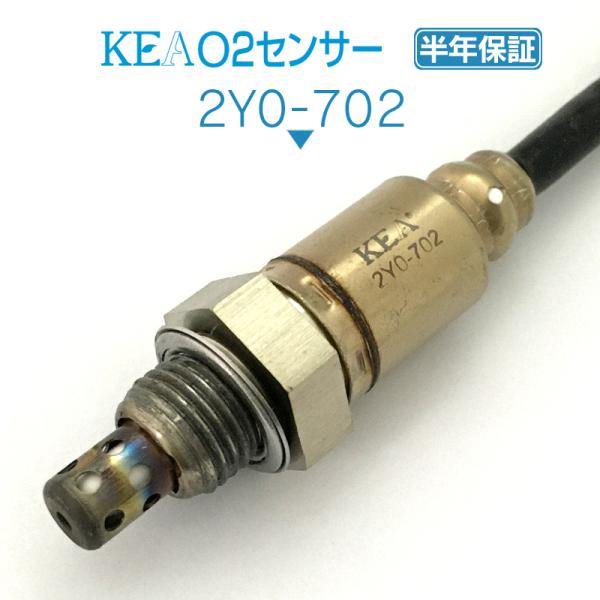 KEA O2センサー マジェスティS XC155 JBK-SG28J  1DK-H592A-00 2...